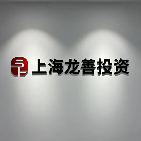 宣城汽车销售