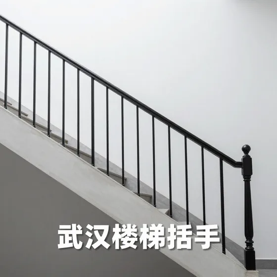 宣城汽车销售