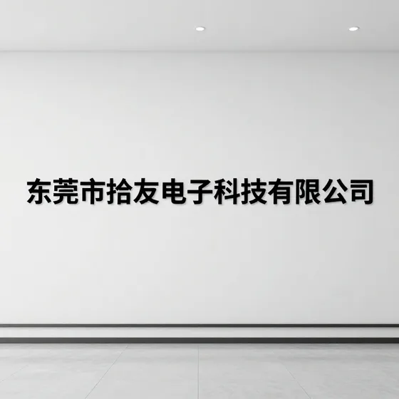 宣城汽车销售